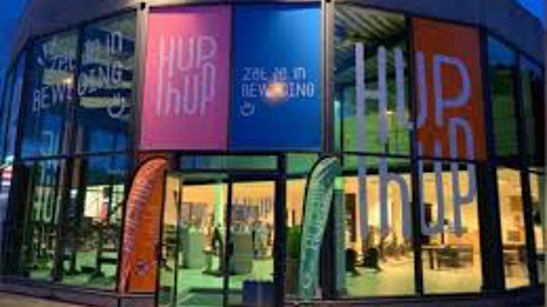 False ?  : HUPHUP Foto 2