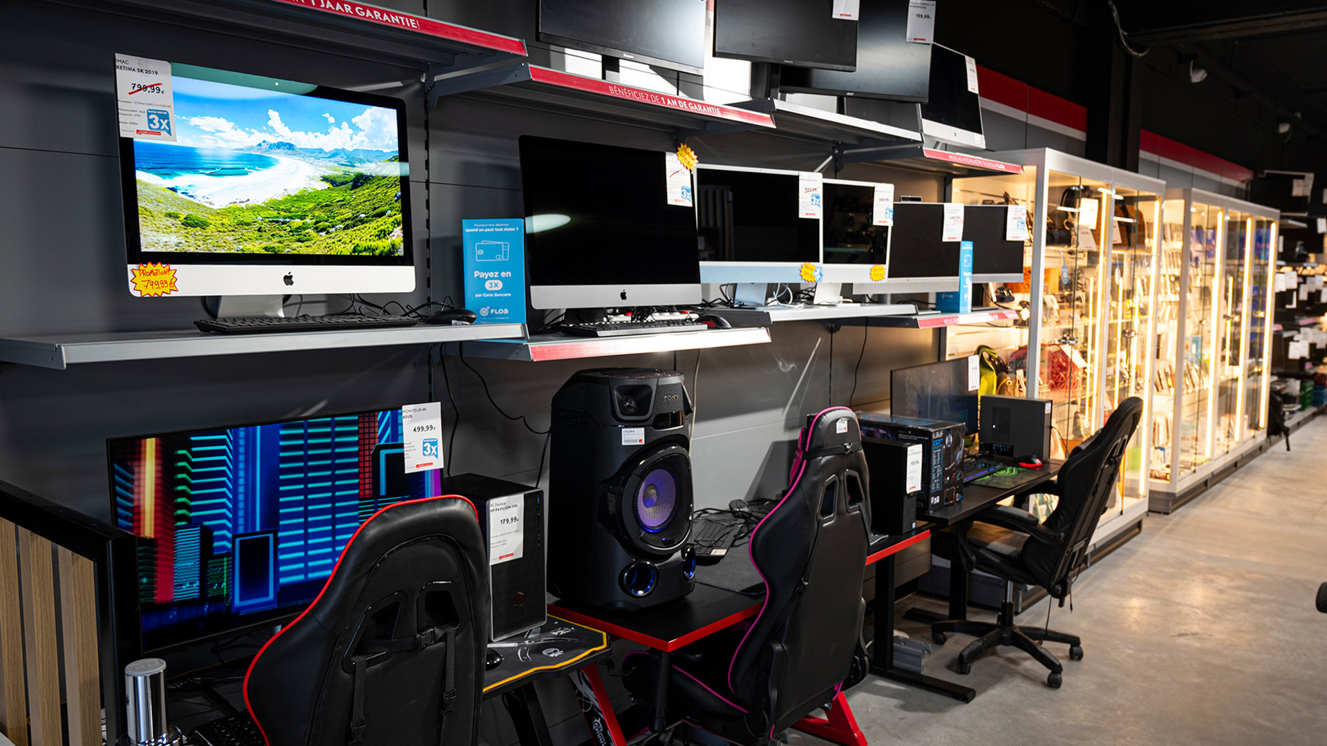False ?  : Cash Converters Photo 6