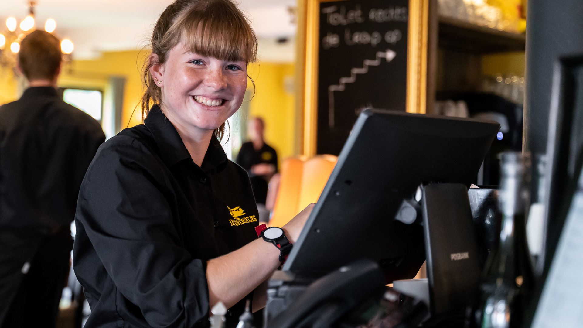 False ?  : De Broertjes 2025 7