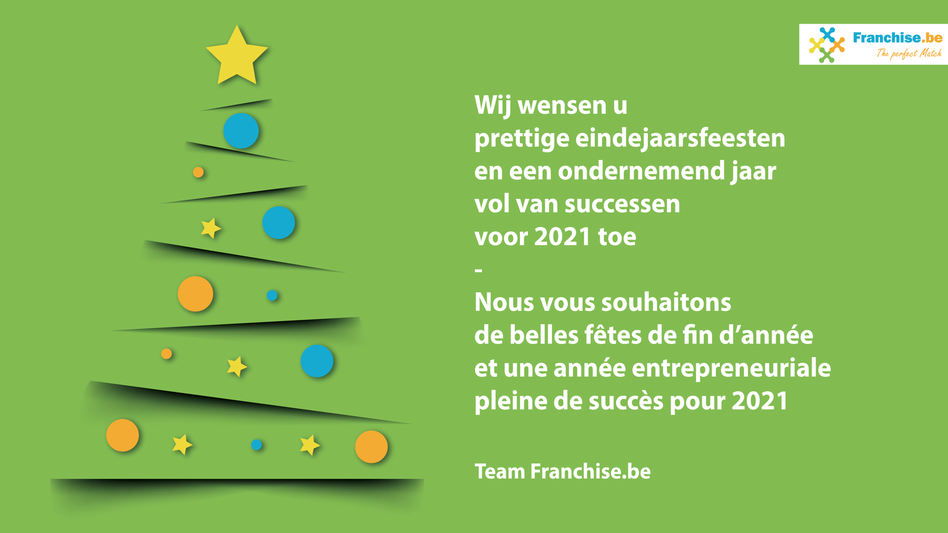 franchise be kerstkaart 2020.png