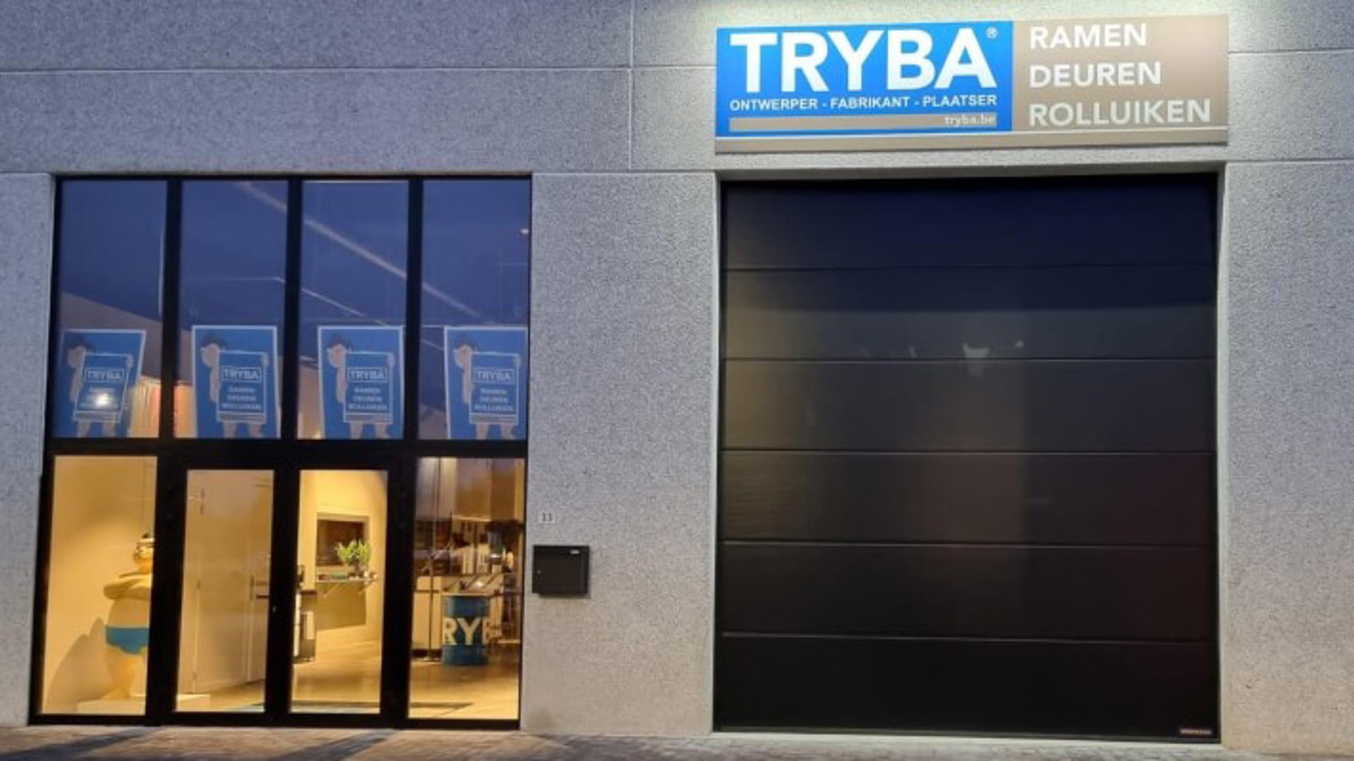 False ?  : Tryba Photo 3