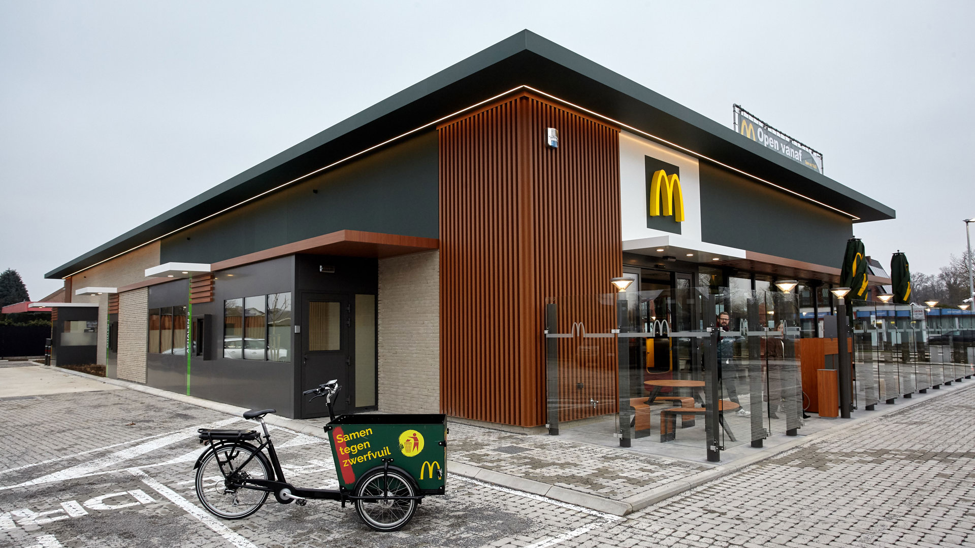 False ?  : Mcdonald's 1