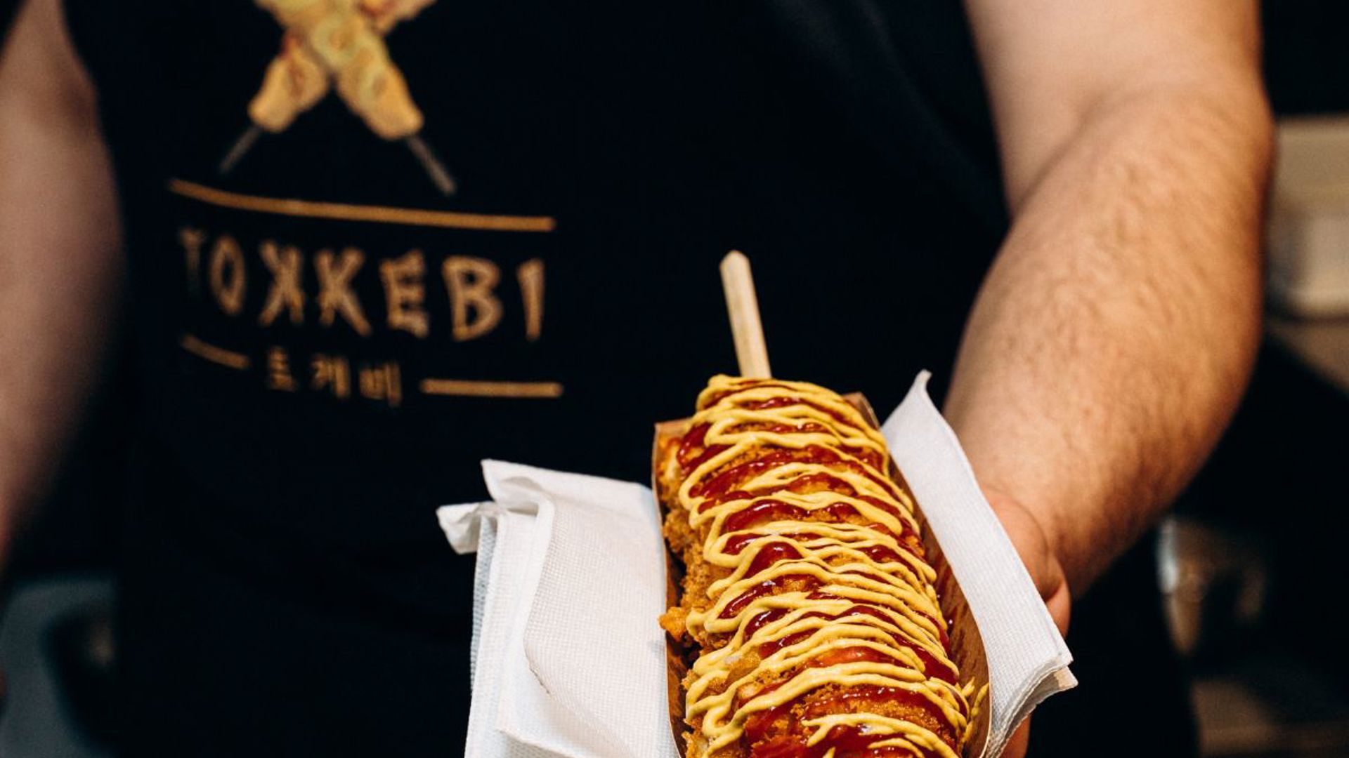 False ?  : Tokkebi 4