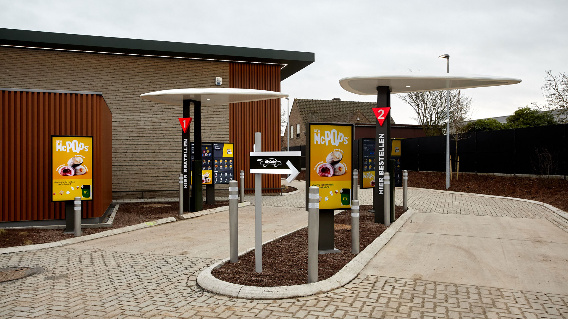 False ?  : Mcdonald's 3