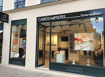 carre d artistes 1.png