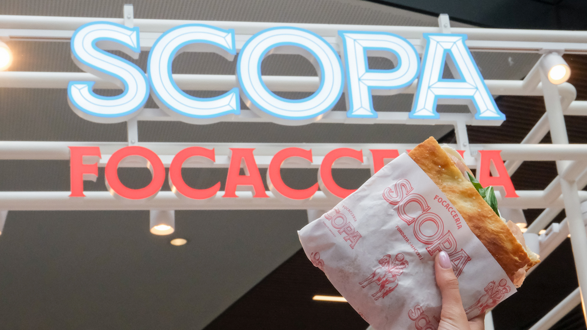 False ?  : Scopa Photo 0