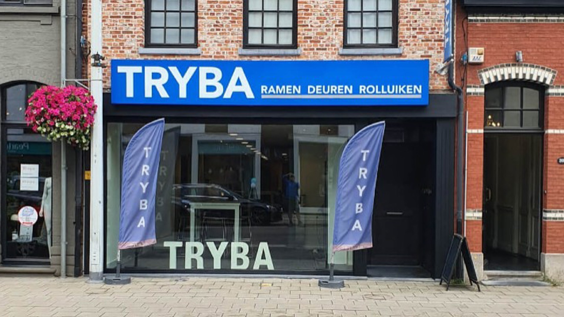 False ?  : Tryba Photo 1