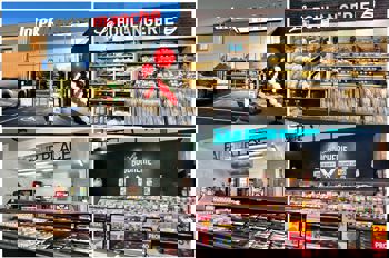 Intermarché VLV