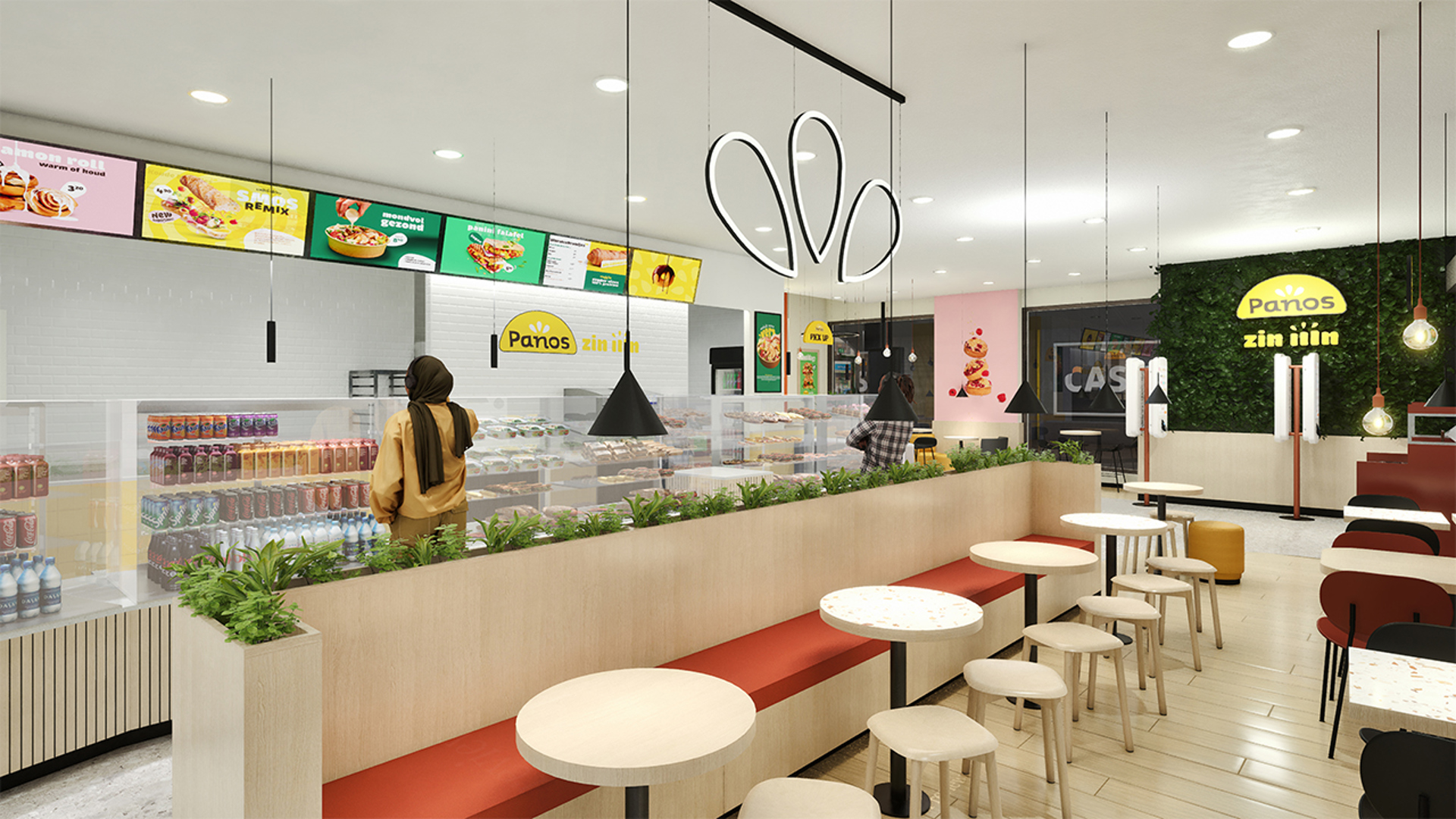 False ?  : Panos 2025 1